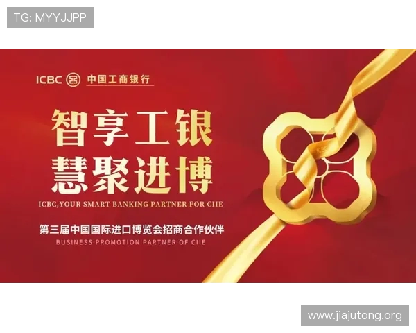 金年会官方旗舰店多渠道优惠促销活动不断助力玩家轻松入手心仪游戏商品